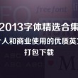 香港6合和彩官网开奖查询718期