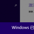 香港6合和彩生肖数字2019