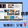 香港6合开奖结果+开奖记录2024年