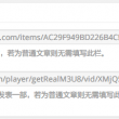 words怎么读