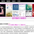 香港资料大全正版资料2023年合